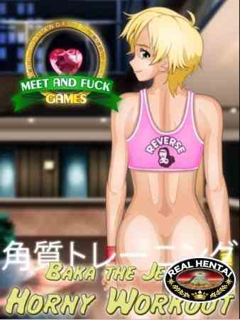 Baka the Jerk Horny Workout
