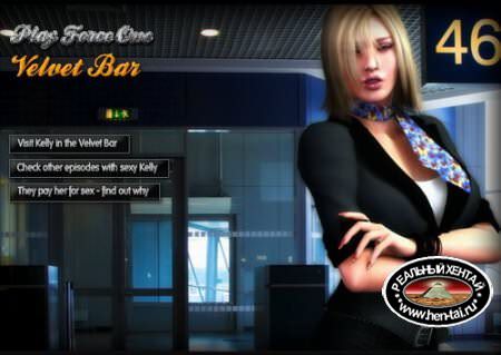 Kelly Velvet Bar (2011/ENG/PC)