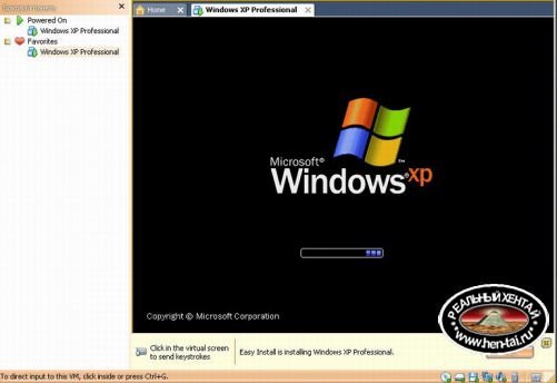 Установка Японских игр!