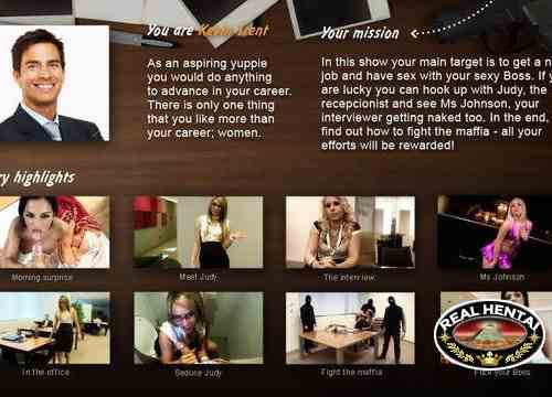 Fuck that promotion / К черту работу