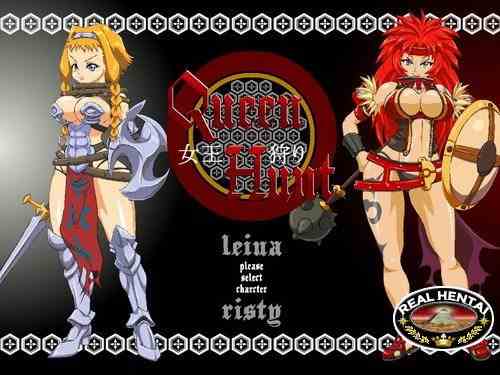 Queen Hunt / Королева Охоты