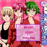 Boyish (онлайн игра)