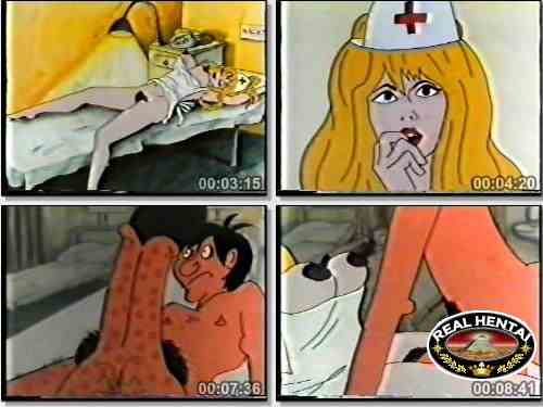 По тряси меня дорогая