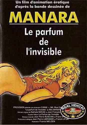 Le parfum de l'invisible / Запах невидимки (онлайн)