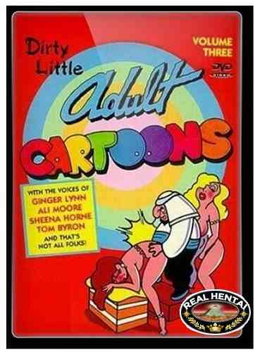 Мультфильмы для взрослых 3 +18 (онлайн)