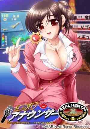 Oshaburi Announcer / Отсасывающая Телеведущая (jap+sub) (2014) DVD-Rip