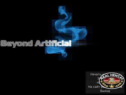 Beyond Artificial