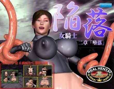 Chapter two fall / Глава вторая Падение (jap) (2014) GameRip