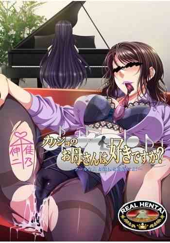 Kanojo no Okaa-san wa Suki Desu ka