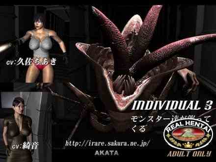 Individual 3 / Особь 3 (jap) (2014) GameRip