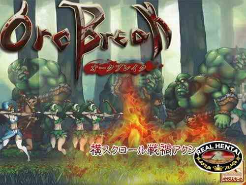 Orc Break