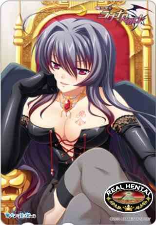 Ore-sama no RagnaRock (Akabei Soft2 TRY/Akabei Soft2) [cen] 2010