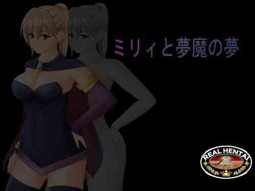 Miryi to Muma no Yume