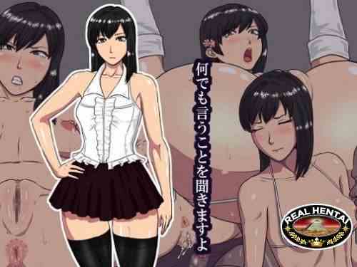 [HCG] [Oneekyou (ML)] Nandemo Iukoto o Kikimasuyo