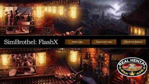 Sim Brothel: FlashX / Симулятор Борделя: FlashX
