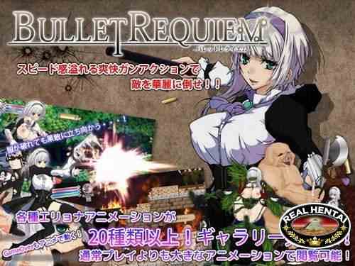 Bullet Requiem