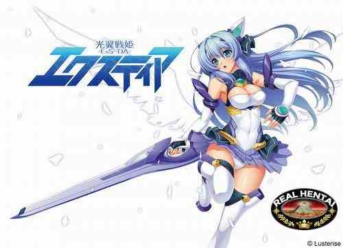 Kouyoku Senki ExS-Tia