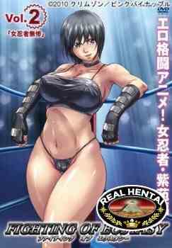 Fighting of Ecstasy / Экстаз борьбы (Tamaki Nana, G-lam) (ep. 1-2 of 2) [cen] 2011