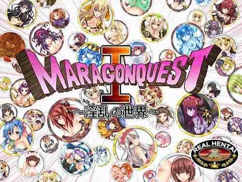 MARAGONQUEST