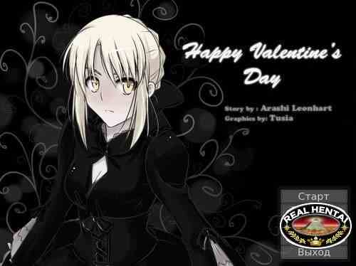 Happy Valentine's Day