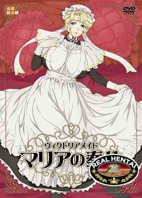 Victorian Maid Maria no Houshi / Мария, обслужит в стиле горничных Викторианской эпохи (rus) (2015) DVDRip