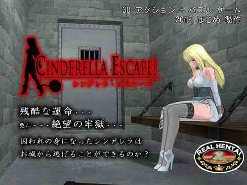 Cinderella Escape R18