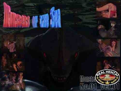 Monsters of the Sea / Морские монстры