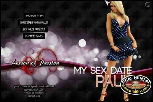 My Sex Date: Paula (Русская версия)