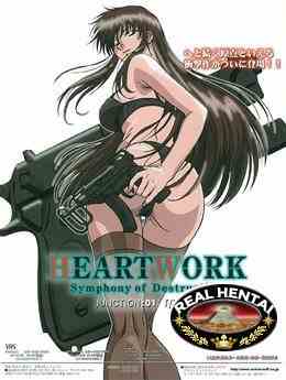 Heartwork: Symphony of Destruction / Симфония разрушения (rus, jap+sub) (2003) DVDRip Uncen