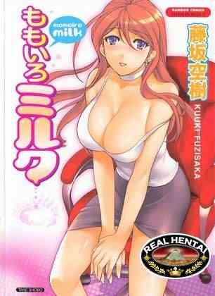 Momoiro Milk / Розовое молоко (rus, jap+sub) (2015) DVDRip (1-2 эп)