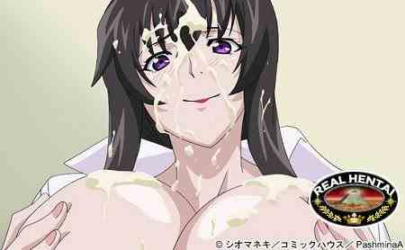 Seifuku Shojo the Animation (jap+sub) (2004)