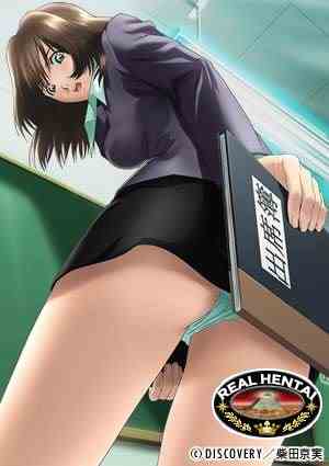 Panchira Teacher Panchira Teacher