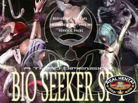 BIO SEEKER / Био сикер (jap)