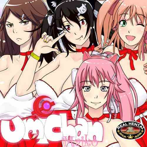 Umichan Maiko Classroom Havoc [Version 14]