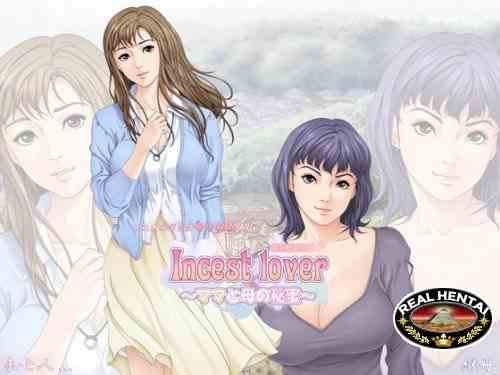 Incest Lover ~Mama to Haha no Himitsu~