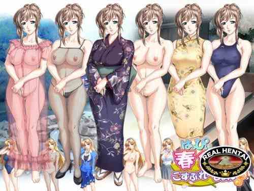 Happy Haruiro Cosplaytion