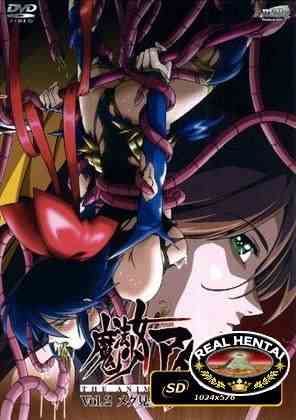 Mahou Shoujo Ai San 2 / Девочка-волшебница Ай-сан 2 (rus, jap) (2009) DVDRip