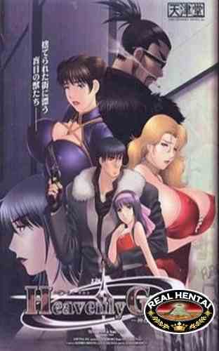 Heavenly Guilt -Kami no Inai Machi-