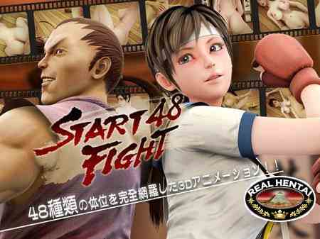 START FIGHT 48 (jap) (2016) GameRip