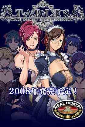STARLESS / Старлесс (rus, jap+sub) (2012) DVD-Rip