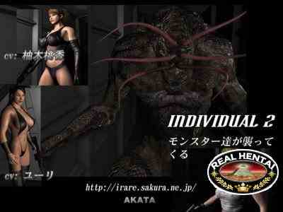 Individual 2 / Особь 2 (jap) (2013) GameRip