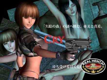 Night dreams 6 / Ночные грезы 6 (eng) Uncen