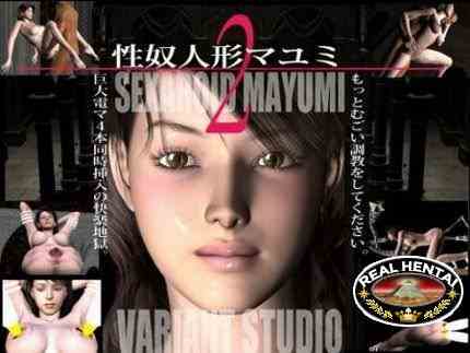 Sexaroid Mayumi 1-2 / Секс-рабыня Маюми 1-2 (jap) (2008-2009)