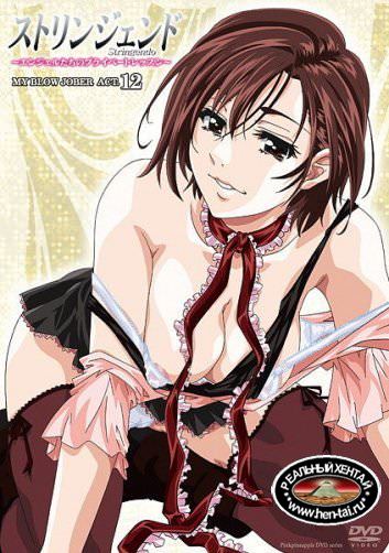 Stringendo Angel-tachi no Private Lesson / Стрингендо: Частные уроки ангелов (rus, jap) (2006-2012) DVDRip (ep. 1-9 of 12)