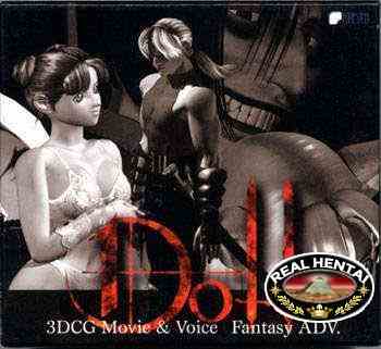 Doll Denshou no Chikara / Кукла Сила традиций (jap