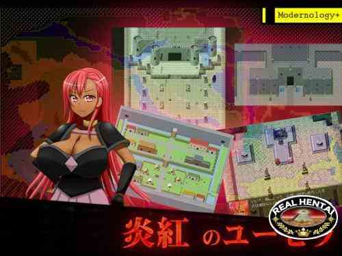 Yusela of Crimsonfire [1.02] (Modernology+) [cen] 2016 [jap]