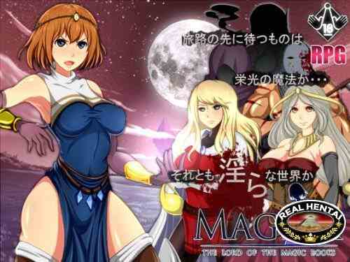 Magica - The Lord of the Magic Books (Eclipse works) [cen] 2012 [jap]
