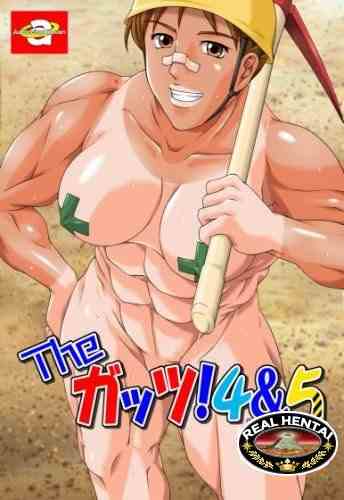 The Guts! 4 & 5 DOUBLE (Authoring Heaven) [cen] 2016 [jap]