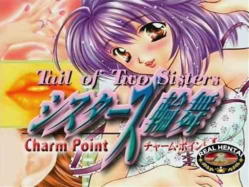 A Tail of Two Sisters / Умелые горячие губы (rus, eng, jap+sub) (1999) DVDRip UNCEN