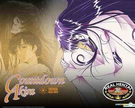 Hi.Me.Go.To / Хи.Мэ.Го.То (rus, jap) (2001) DVDRip